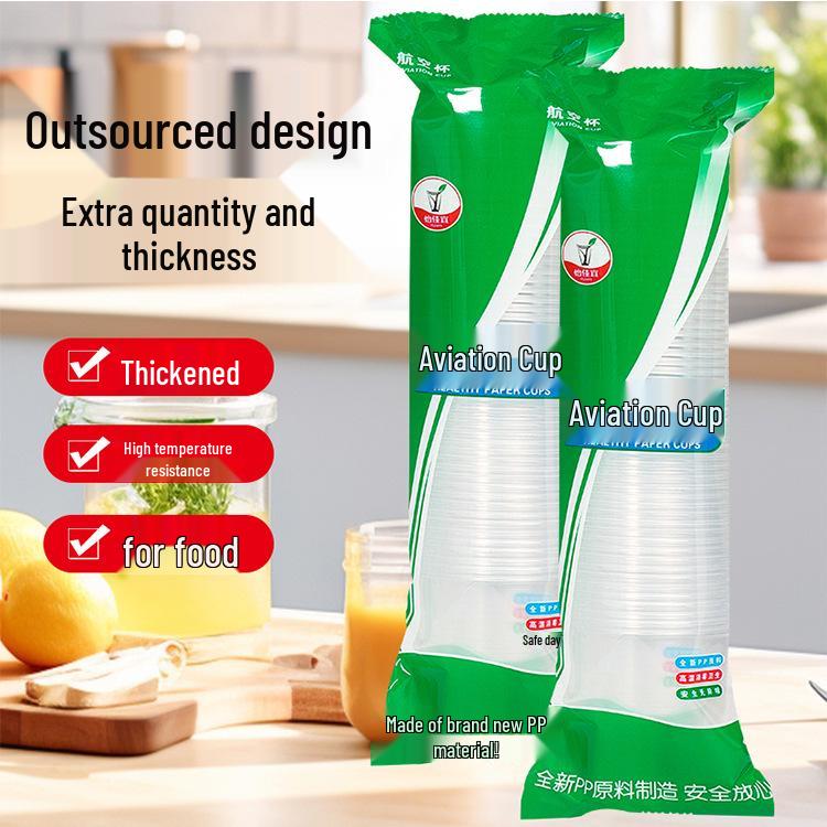 Durable Aviation Disposable Plastic Cup - Boil-Proof and Non-Deforming