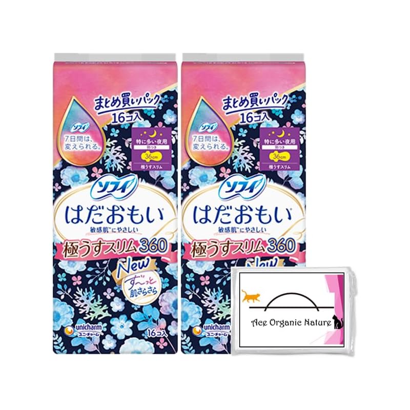 

[Bulk purchase] Sophie Hadamoi extremely thin slim Especially for night use 360 with wings 36cm 16 pieces x 2 pieces set (total 32 pieces) Comes with