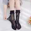 Lace Trim Fishnet Rose-Pattern Mid-Calf Lolita Socks - Women's Cute White Stockings