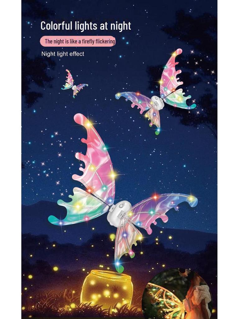 Children's Luminous Butterfly Fairy Wings for Outdoor Stage