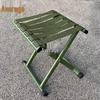 Portable Folding Outdoor Stool