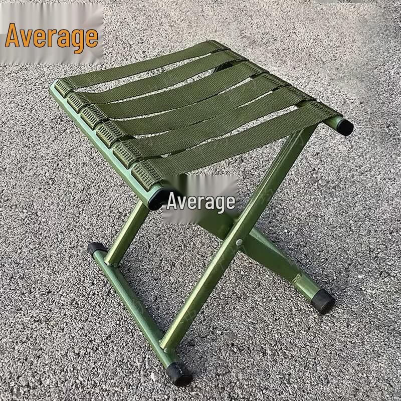 Portable Folding Outdoor Stool