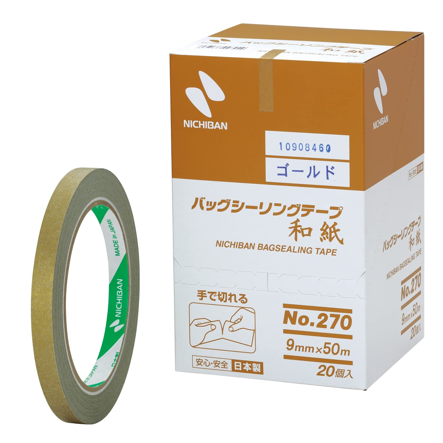 

Nichiban Bag Sealing Washi 20 9mm x Tape, Paper, Packs, No. 270, 50m, Gold, 270GO-20P