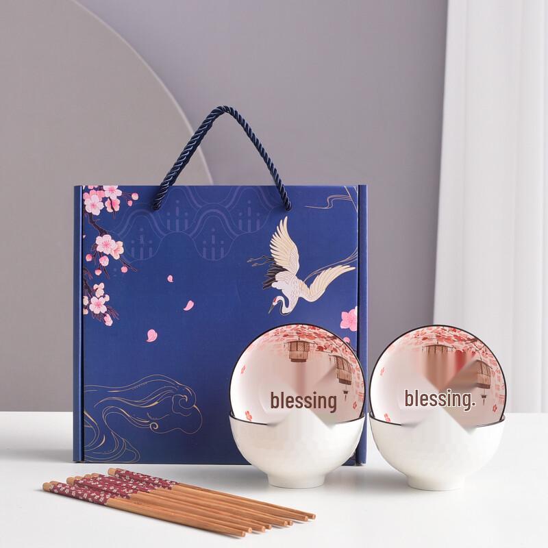 Jutao Ren Auspicious Crane Chinese Dinnerware Set