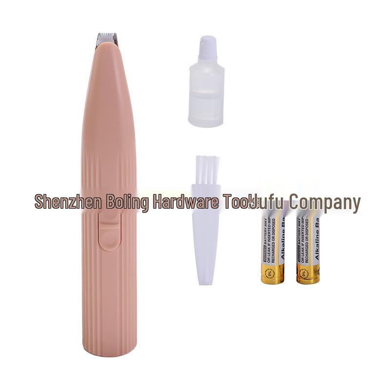 

Electric Pet Hair Trimmer: Silent, Portable Clippers for Cats & Dogs Battery Operated помаранчевий