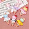 10 Pcs Cartoon Resin Cute Cartoon Animal Ice Cream Cake Style Hairpin Scrapbook Craft Diy Miniature Ornament Accessories A12