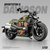 1/12 Harley Davidson Sportster S Motorrad Legierungsmodell Diecast Rennmotorrad Spielzeug Kindergeschenk Sammlung Miniatur Auto