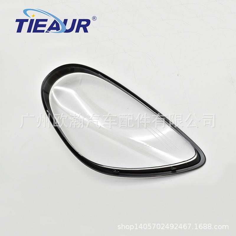 Porsche 981 Front Headlight Cover 13-15: Transparent Outer Shell