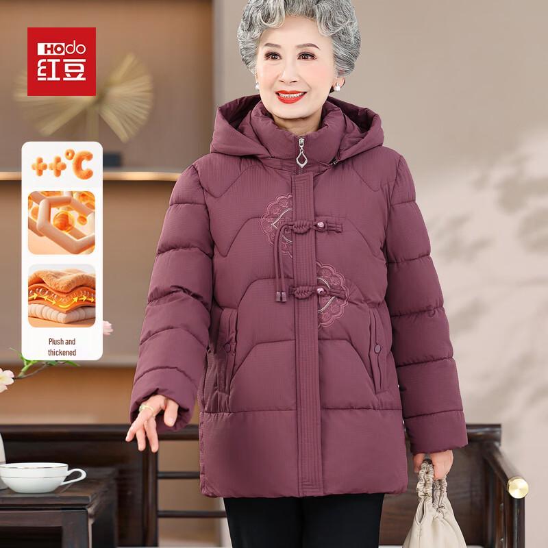 Hodo Women's Thermal Hooded Winter Jacket for Seniors