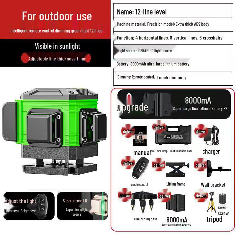 High Precision 16-Line Infrared Laser Level with Blue Light for Wall Marking