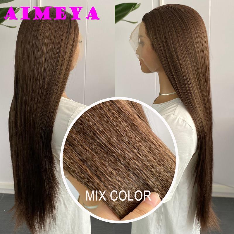 AIMEYA Mix Brown Lace Front Wig Long Silky Straight Synthetic Lace Hair Heat Resistant Natural Hairline Daily Use Cosplay Wigs