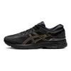 Asics Metarun Czarne Czyste Złoto Męskie Sneakersy 1011B294-001