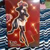 [USED] Lucrea Persona 5 The Royal Yoshizawa Kasumi