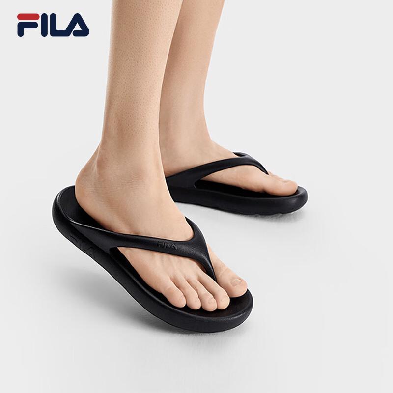 FILA Men's Tides Line Flip Flops