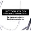 Judydoll - [Doppel-Flügel] Serum Mascara - 2 Farben
