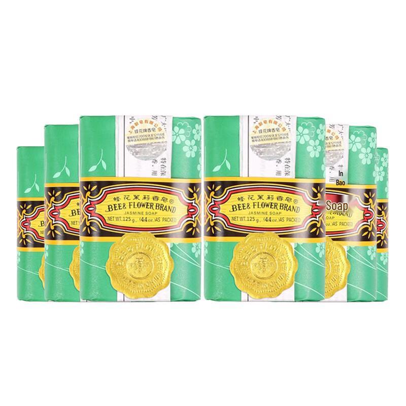Feng Hua Jasmine Bar Soap (6-Pack)