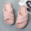 Slippers Women's Summer Fashion Personality Women's Slippers Beach Shoes Girls Sandals Thick-soled Outer Leather Cool Slippers