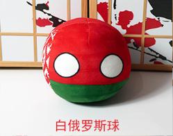 Polandball Plush Dolls Australia Poland Brazil Belarus Mexico Portugal Countryball Stuffed Pillow Toys Bag Pendant Cosplay Gift 9cm
