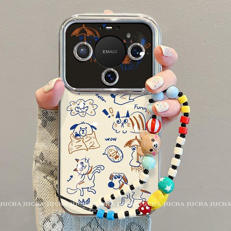 Compatible with Huawei mate80 Pro Max case Trendy Fashion 50 new shockproof 70 abstract lines cat