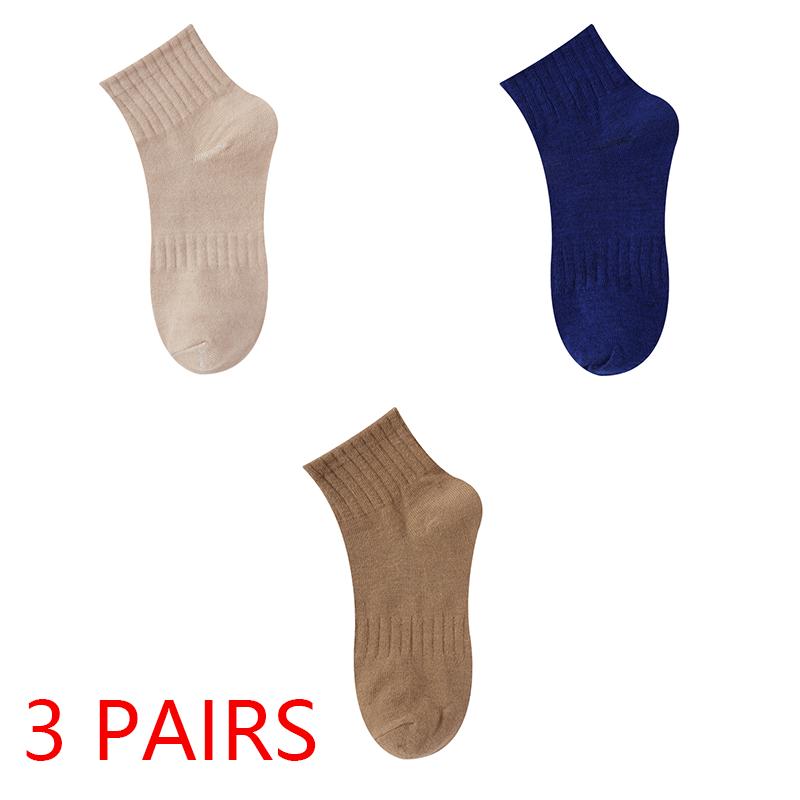 1/3 Pairs Woman Socks Solid Color Female Breathable Cotton Lady Ankle Socks Casual Fashion Students Girls Short Socks