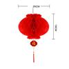 10Pcs Red Festival Plastic Paper Lantern Wedding New House Small Paper Lantern Beautiful Hanging Ornament Supplies