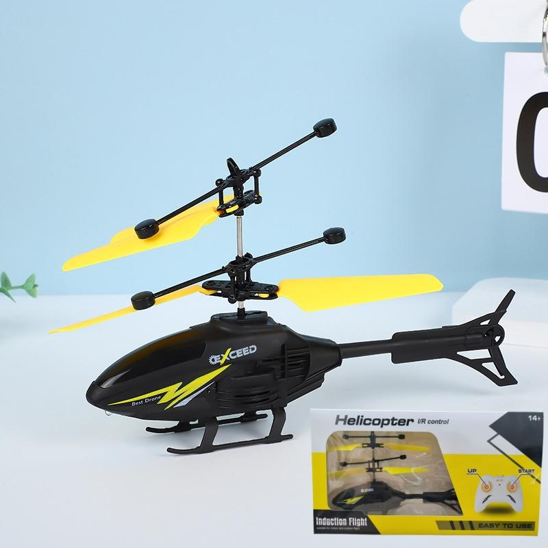 RC Rechargeable Induction Helicopter Simulator, Improves Hands-On & Reaction Abilities, Perfect Gift