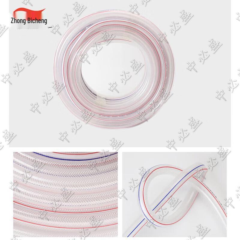 Zhongbisheng Flexible Water Hose for Garden & Home