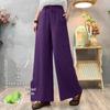 Plus Size Women's Spring & Summer Nine-Point Drawstring Ice Silk Harem Pants - Comfortable, Slimming, Wide Leg Design.