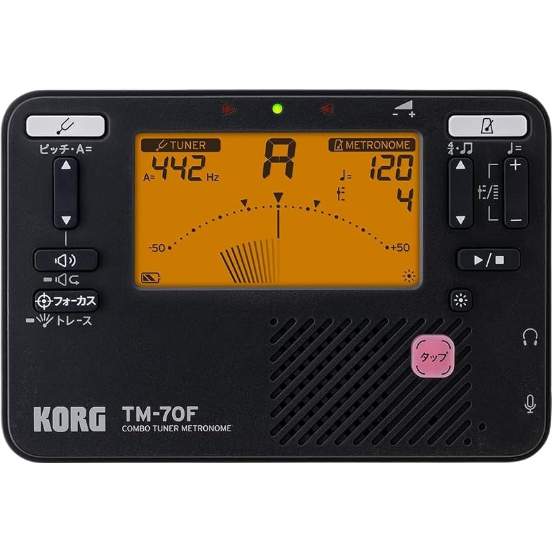 KORG TM-70F BK Black Tuner Metronome for Wind Ensembles, Brass Bands, and Orchestras