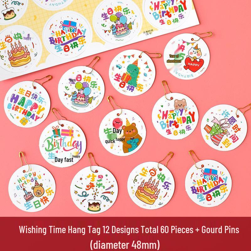 Birthday Return Gift Hang Tag for Kids - Double Full Moon Design