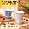 bankoo Mug and Bear Stylish Birthday Gift for Female Wedding Coffee Retirement Respect for the Aged Comes with A Pink Cup that Makes a Great Receiver