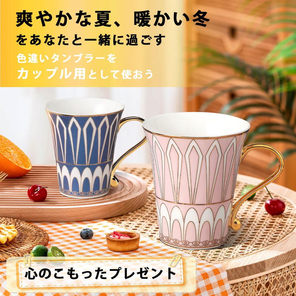 bankoo Mug and Bear Stylish Birthday Gift for Female Wedding Coffee Retirement Respect for the Aged Comes with A Pink Cup that Makes a Great Receiver