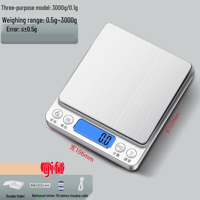Ying Tang 3kg/0.1g High-Precision Multi-Purpose Digital Scale