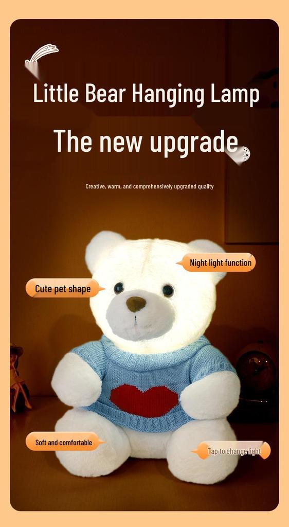 2026 Creative Plush Bear Tap Light with Type-C Charging – Bedroom Night Light Ornament
