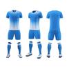 Custom Quick-Dry Football Uniform Set for Adults & Kids - Short Sleeve, Breathable Sportswear for Training & Match Play