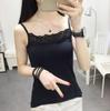 2024 Women's Spring/Summer Lace V-neck Slimming Tank Top Camisole
