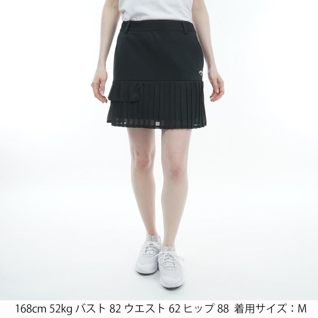 Callaway Cardboard Knit Skirt Golf C23128201 S Women's / / 1010_Black