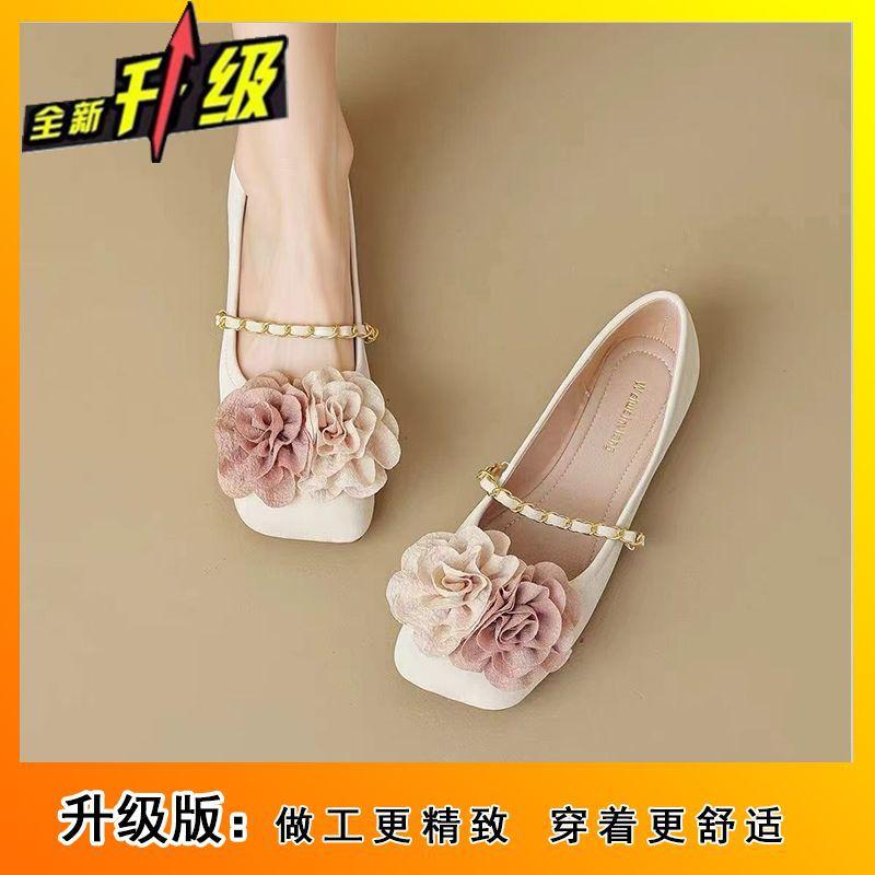Lightweight Square Head Single Shoes Women's Flat Shoes 2025 New Shallow Mouth Word with Flowers French Fairy Style Grandma Shoes Women