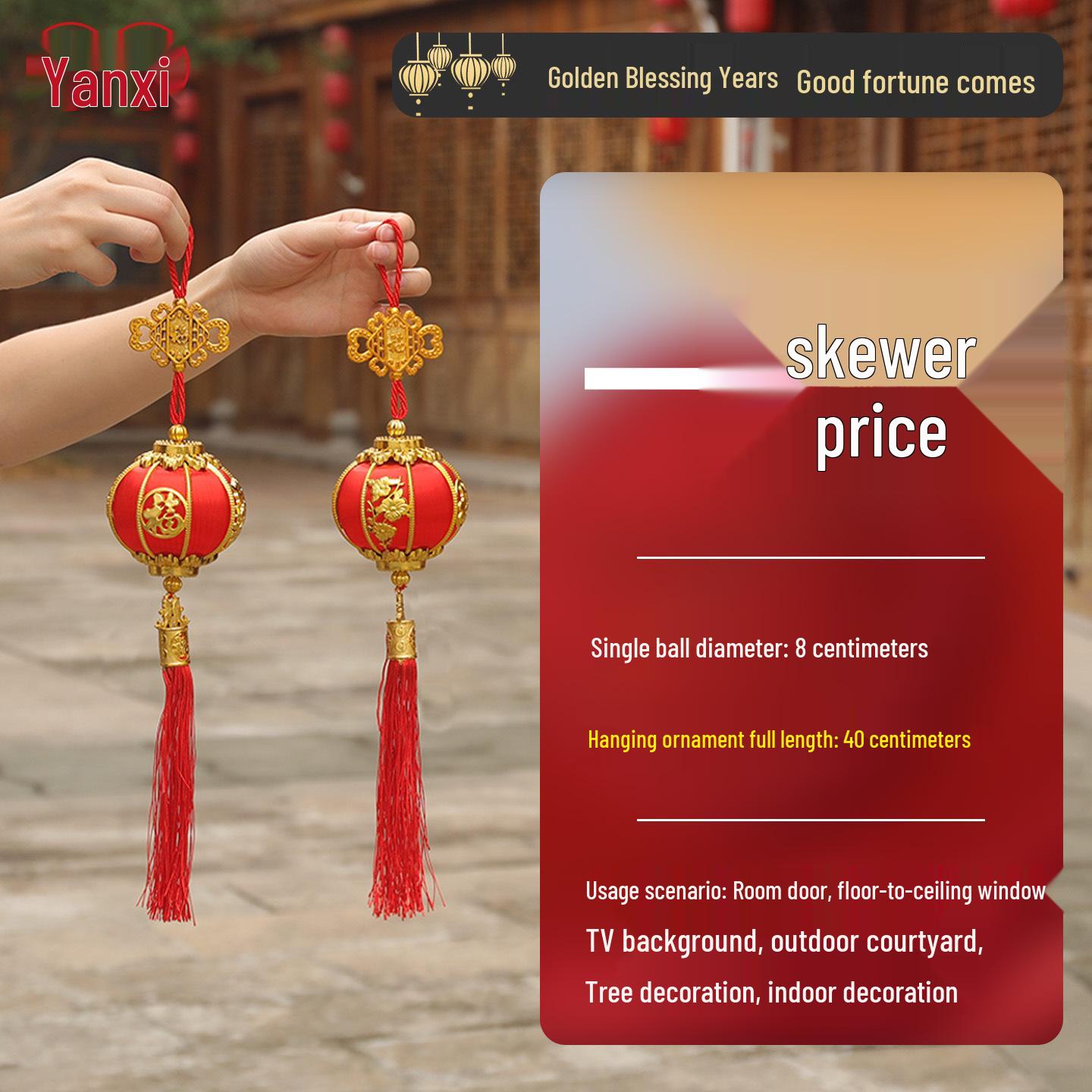 

2026 Year of the Horse Red Lantern Ornaments for New Year and Housewarming Decorations, featuring Fu Spring Festival Pendants