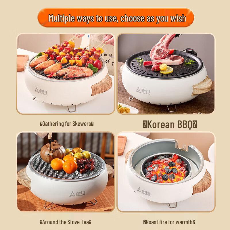 Shang Kao Jia Electric & Charcoal Dual-Use BBQ Grill Set