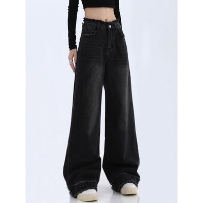 Black Denim Wide-leg Pants Women's New Loose Casual Straight-leg Mop Pants