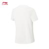Li-Ning Women's Ice-Feel Moisture-Wicking Sports T-Shirt