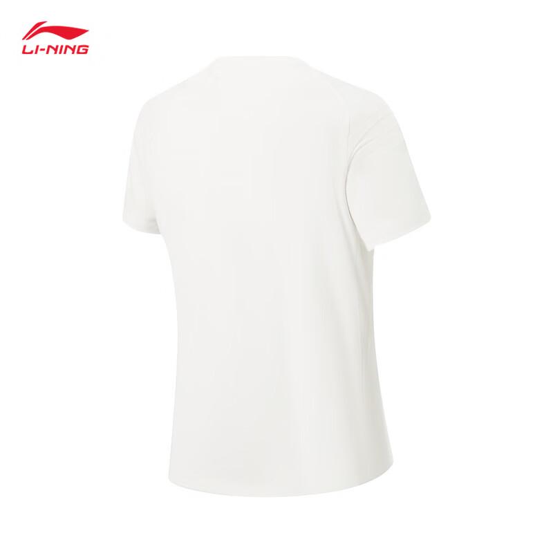 Li-Ning Women's Ice-Feel Moisture-Wicking Sports T-Shirt