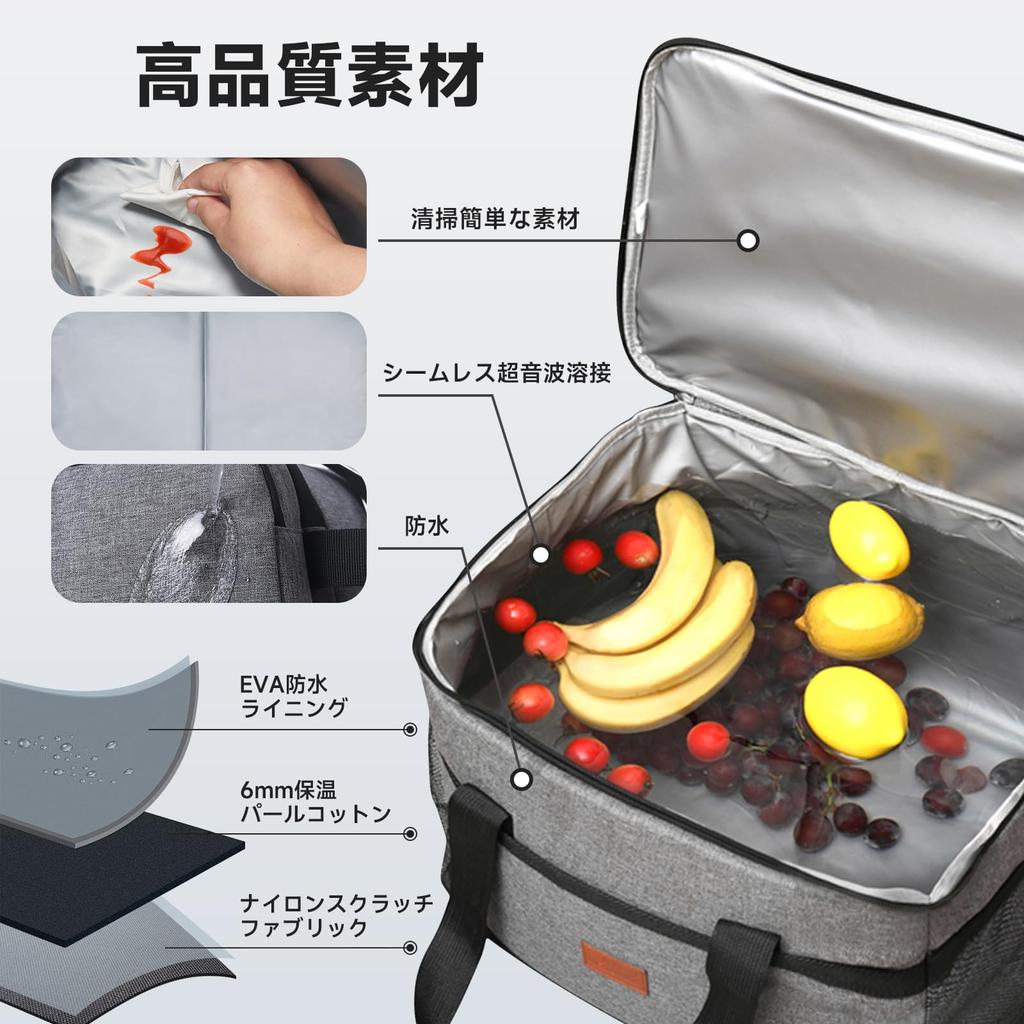 Large Capacity Cooler Bag with Perfect for and Foldable and Can be Carried by Hand or Over the Perfect for and Great for and Picnics Compact,