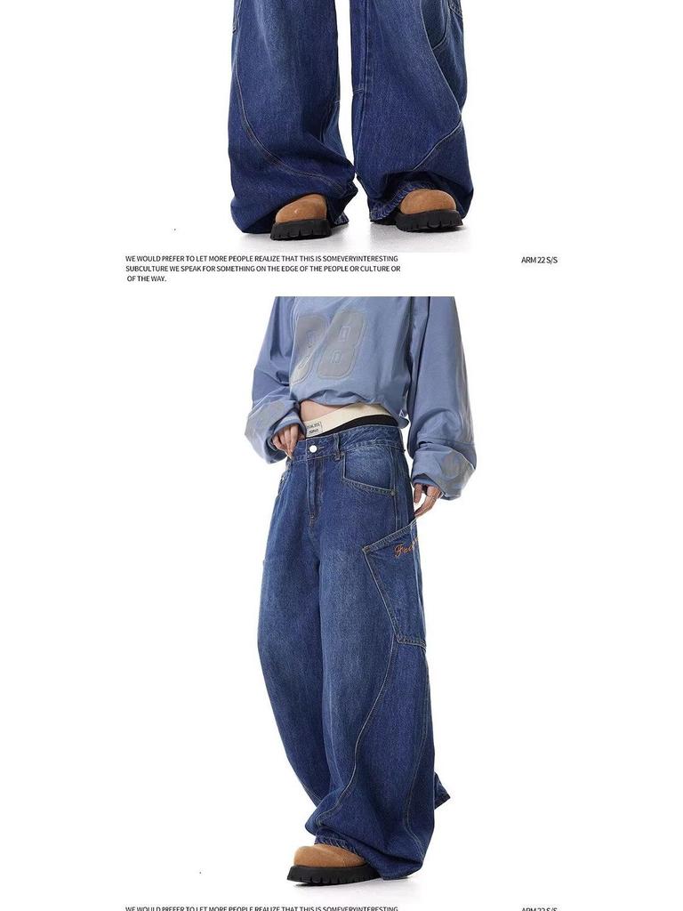 Unisex American Retro Wide-Leg Scimitar Jeans with Embroidered Pocket - Autumn Collection