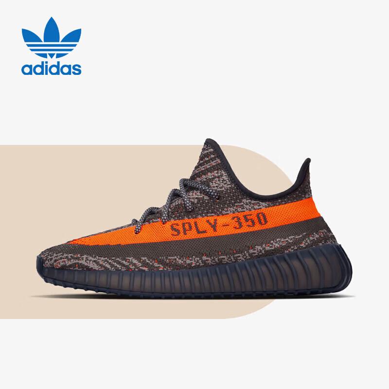 Adidas Кроссовки Yeezy Boost 350 V2 HQ7045 Унисекс 38