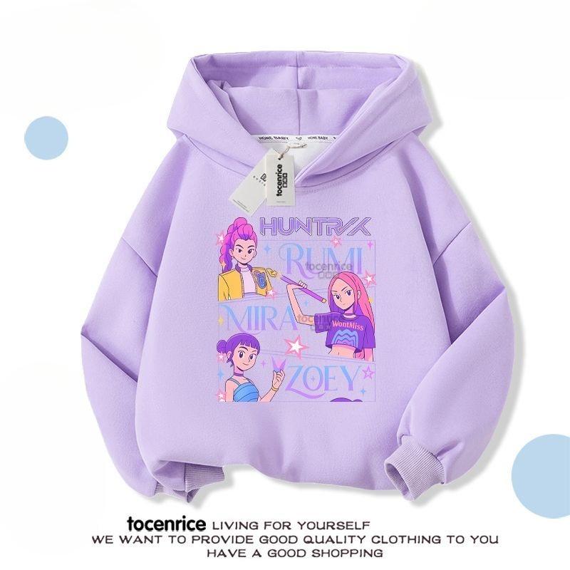 

Children s Fashion Witch Hunt Team Hoodies, Spring and Autumn Boys and Girls Casual Long-sleeved Hoodies 160