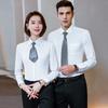 Trolman Three-Proof Elastic Non-Iron Long-Sleeve Formal Shirt