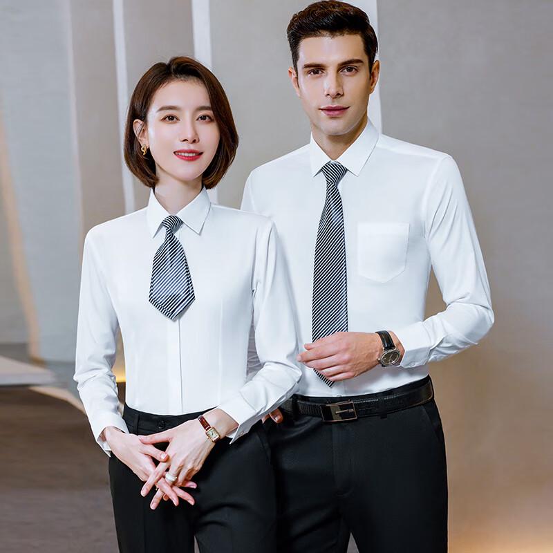 Trolman Three-Proof Elastic Non-Iron Long-Sleeve Formal Shirt