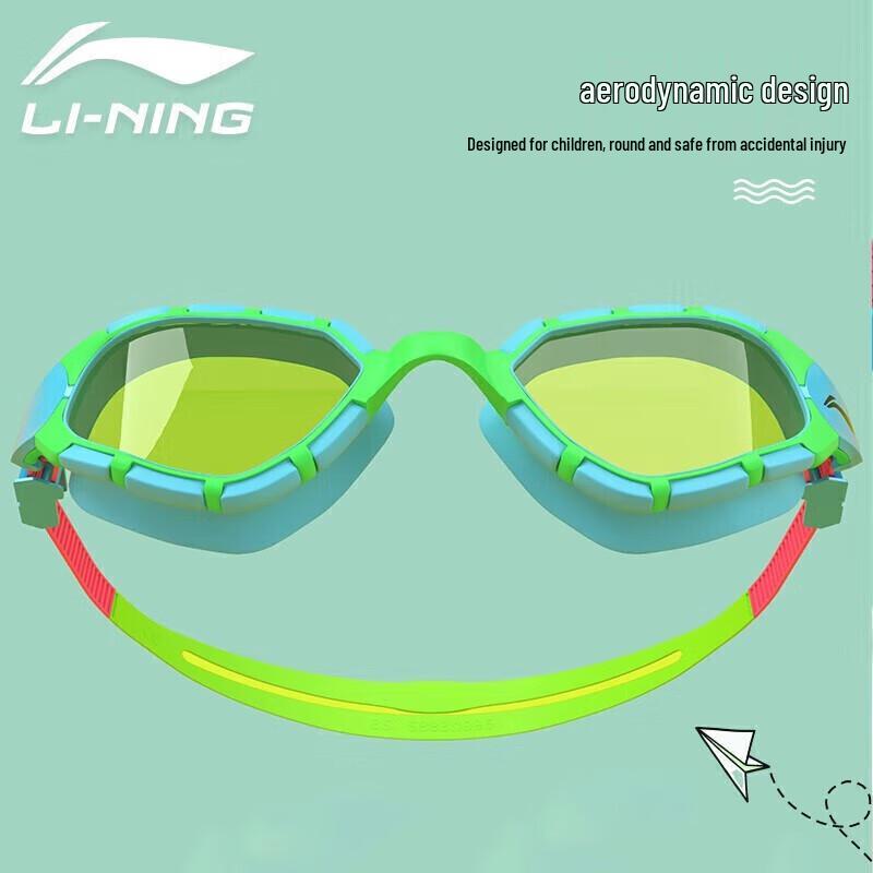 Li-Ning Children's Anti-Fog Swimming Goggles